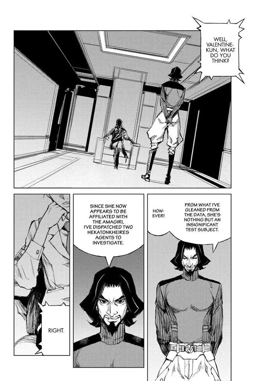 Cronos Haze (2014) Chapter 14 12